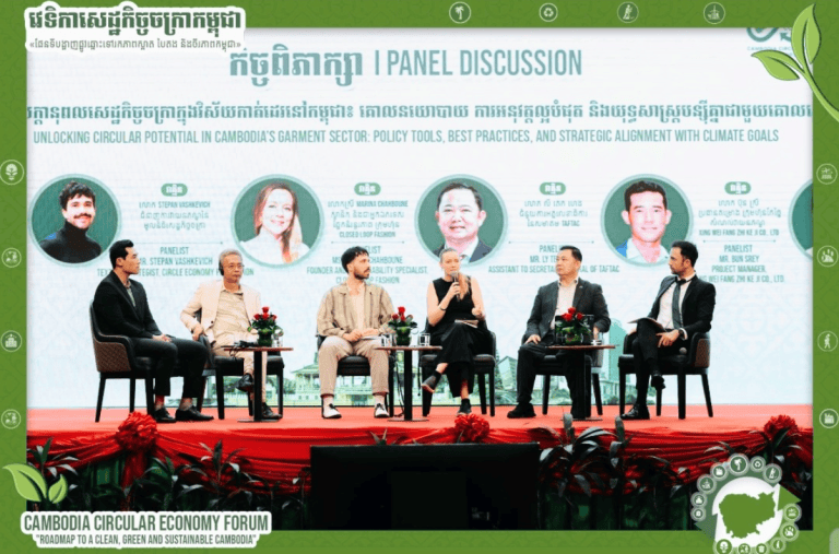 Marina Chahboune from Closed Loop Fashion and other panelist during CCEF in Cambodia