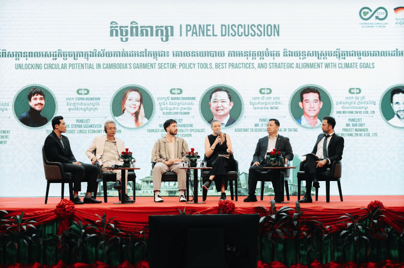 Marina Chahboune talking at the panel CCEF in Cambodia about circularity in textiles